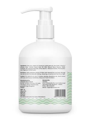  Almond Moisturizing Lotion with shea butter Vitamin E and coconut oil Moisturizer 300ml 2