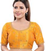 Women's Mustard Art Silk Readymade Saree Blouse