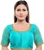 Women's Rama Green Art Silk Readymade Saree Blouse