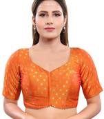 Women's Mustard Jacquard Readymade Saree Blouse
