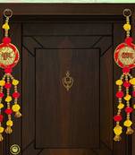BK Creation Decorative Shubh Labh Door Side Hangings for Home Decoration (10 Inch)