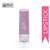 La Perla Creamy Matte Baby Pink Lipstick-4.5 gm