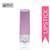 La Perla Creamy Matte Baby Pink Lipstick-4.5 gm