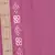 purple Banarasi Cotton Silk  Bandhej Saree