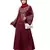 Nazneen Neck and Sleeve Resham Embroidered  A line Party Abaya