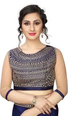 Navy Blue And Beige Vichitra Silk Embriodered Lace saree With Blouse Piece. 4