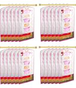Atorakushon   Fabric Printed Hanging Saree Cover Wardrobe Organizer Garment Storage Bags Pack of 24