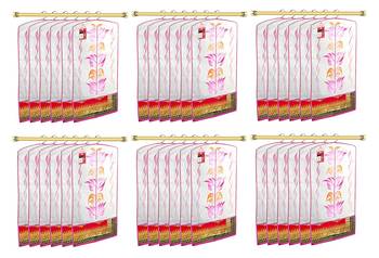 Atorakushon   Fabric Printed Hanging Saree Cover Wardrobe Organizer Garment Storage Bags Pack of 36 1