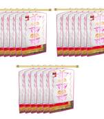 Atorakushon   Fabric Printed Hanging Saree Cover Wardrobe Organizer Garment Storage Bags Pack of 18