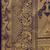 Mustard woven art silk saree saree with blouse