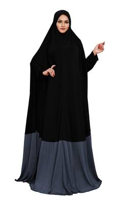 JSDC Plain Umbrella Long Flairs Style Hosiery Lycra Women Abaya Burkha Burqa (Black Grey) 1