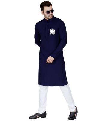 Blue plain Rayon kurta pajama 1