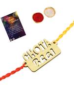 Exclusive Bhaiya Rakhi " CHOTA BHAI" Designer Pendent  For Bhaiya Brother Bhai With Roli Chawal And  Greeting Card