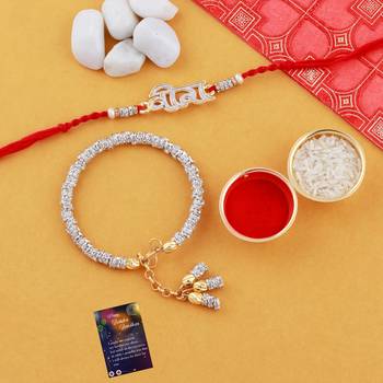 Rakhi Bracelet "VEERA" With Bhabhi  Rakhi For  Bhaiya Bhabhi With Roli Chawal And  Greeting Card 1