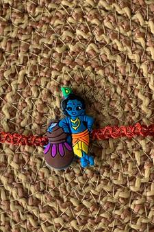 FancyCartoon Character Lord Krishna Rakhi Bracelets for Boys & Kids 