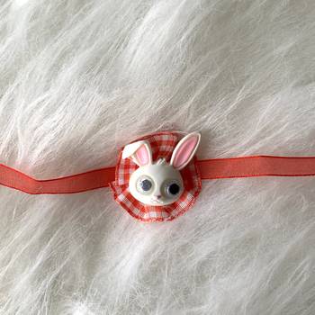 Fancy Cartoon Character Bunny Rabbit Rakhi Bracelets for Boys & Kids  1
