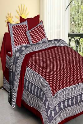 Maroon Pure Cotton Double Bedsheet with 2 Pillow Cover 1