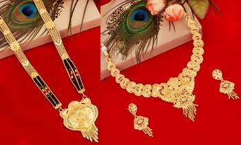 Multicolor jewellery 2