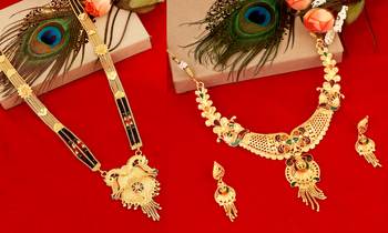 Multicolor jewellery 2