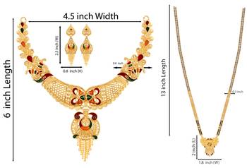 Multicolor jewellery 4