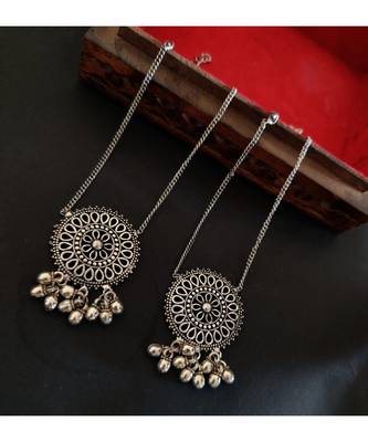 Gungaroo Anklet 1