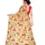 Yellow printed lycra saree with blouse