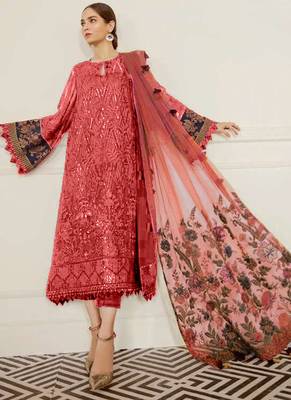 Peach Georgette Pakistani Salwar Kameez 1