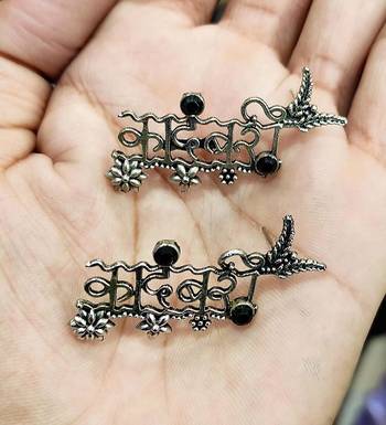 Oxidised Silver Traditional Kadambari Name Stud Earrings for Women Stylish Latest Earrings for Women 2