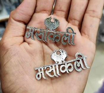 Oxidised Silver Traditional masakali Name Stud Earrings for Women Stylish Latest Earrings for Girls & Women 2