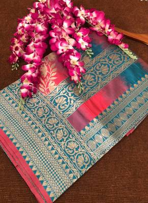 Pink Banarasi Silk Jacquard Work Designer Saree 5