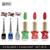 La Perla (LP-BRS-NPELCMB06-807) CH Piano Multicolor Nail Paint and BRS Eyeliner Combo