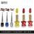 La Perla (LP-BRS-NPELCMB06-844) CH Piano Multicolor Nail Paint and BRS Eyeliner Combo