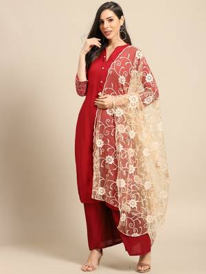 Saadgi Women Light Beige Net Aari Embroidery Dupatta 1