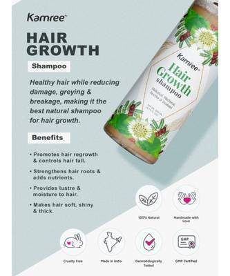 Kamree Hair Growth Shampoo 2