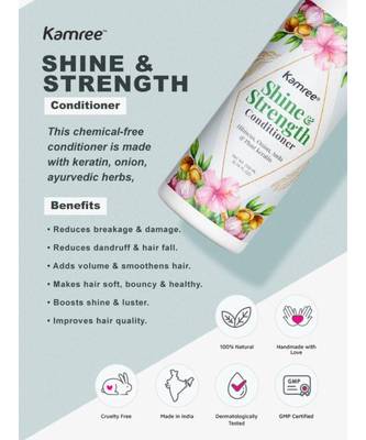 Kamree Shine & Strength Conditioner 2