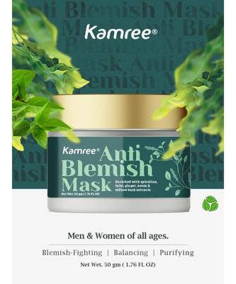 Kamree Anti Blemish Mask 1