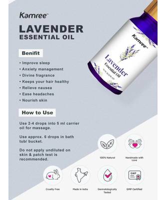 Lavender Essential Oil 2