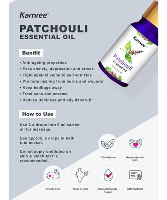 Patchouli Essential Oil 2