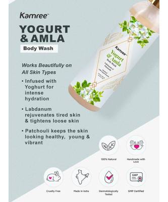 Yogurt & Amla Body Wash 3
