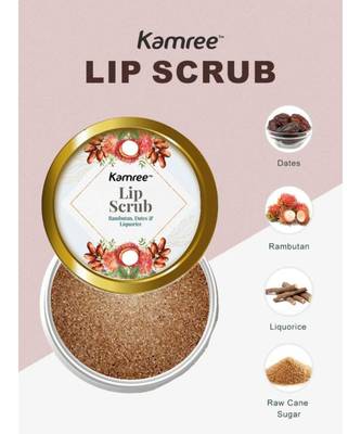 Lip Scrub 3