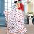 Red printed georgette saree with blouse