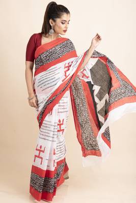 White Red Black Mulmul Cotton Swastik Scripted Saree 4