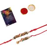 Designer Classic look  Hanging Bhabhi Rakhi  With Roli Chawal And  Greeting Card