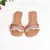 Nude Pink Boho Sliders
