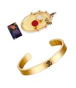 Golden "OM" Kada Rakhi For Bhaiya With Kankawati Pooja Thali  Roli Chawal And Greeting Card