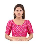 Brocade Back Open Round Neck Pink Blouse