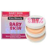 Kiss Beauty Baby Skin Compact powder for Silk Enriched Shine