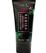 Sunisa Water Based Beauty CC Primer Cream