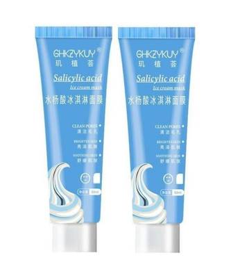 Favon Pack of 2 Salicylic Acid Ice Cream Mask 1
