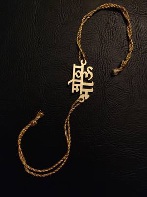 Wood Yellow Gold Multicolor gold_plated 1 Rakhi 2